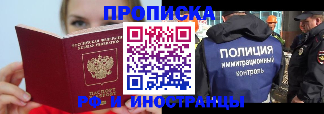 форма 3 в Краснодарском крае